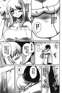 第56頁圖