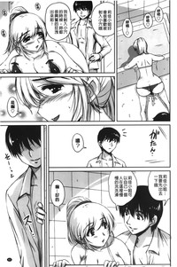 第68頁圖
