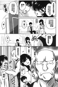 第72頁圖