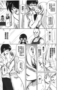 第76頁圖