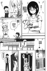 第92頁圖