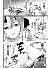 第12頁圖
