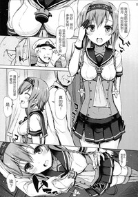 第4页图