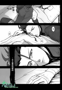 第28頁圖