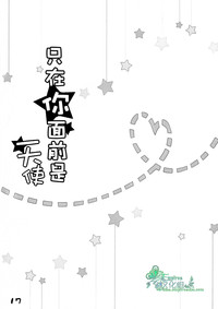 第16頁圖