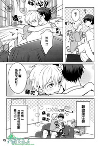 第8頁圖