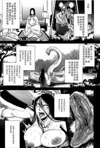 第108页图