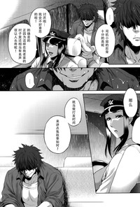 第12页图