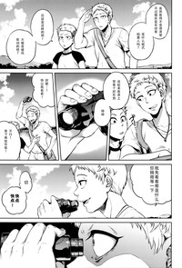 第168页图