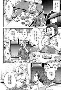 第16页图