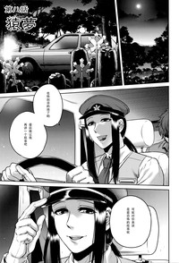 第188页图