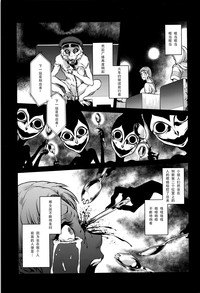 第192页图