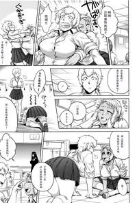 第64页图