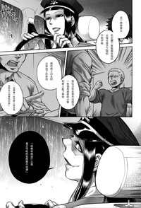 第84页图