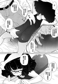 第8頁圖