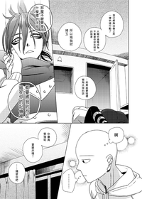 第20頁圖
