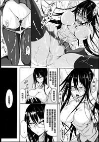 第12页图