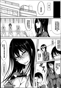 第20页图