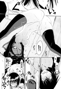 第16页图