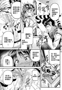 第20頁圖
