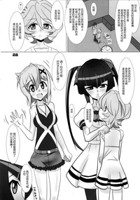 第28頁圖