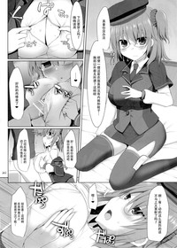 第20頁圖