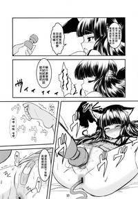 第16頁圖