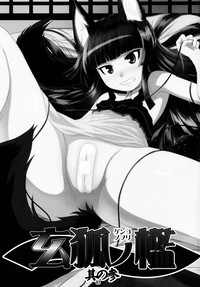 第4頁圖