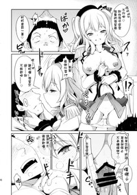 第16页图