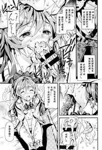 第16页图