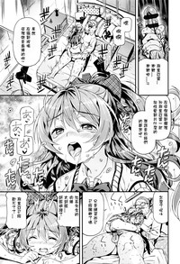 第20页图