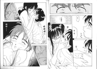 第32頁圖
