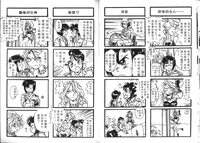 第40頁圖