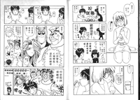 第52頁圖