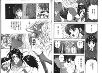 第60頁圖