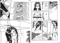 第80頁圖