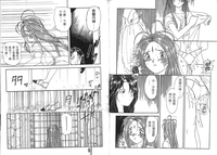 第92頁圖