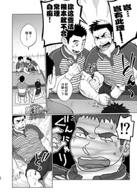 第20頁圖