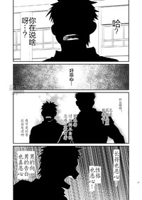 第28页图