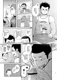 第36页图