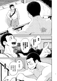 第48页图