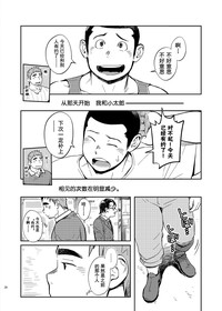 第28页图