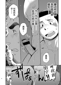 第48页图