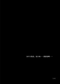 第56页图