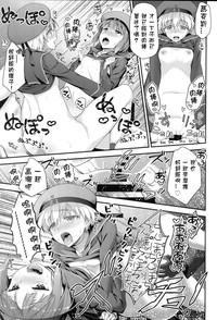 第20頁圖