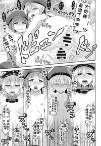 第24頁圖