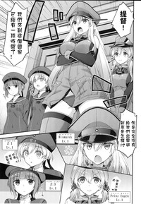 第4頁圖