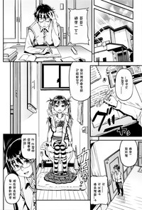 第16頁圖
