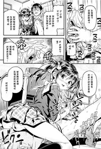 第8頁圖