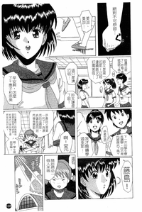 第140頁圖